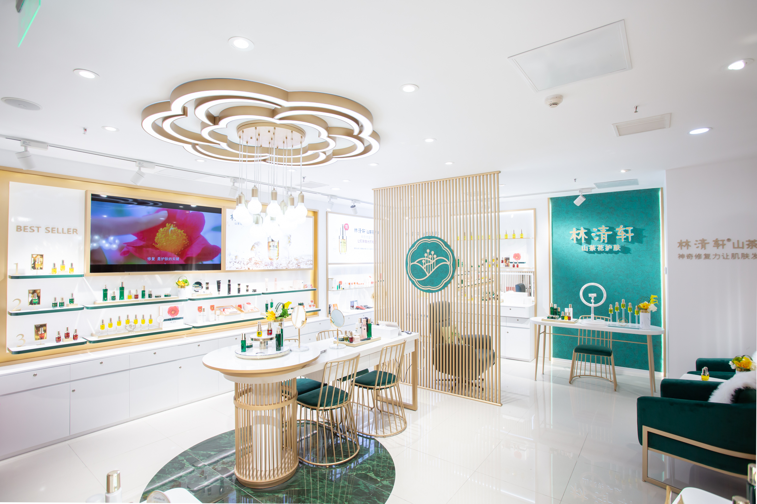  p>林清轩是上海本土原创品牌,自2003年创立至今,致力于以中国传统