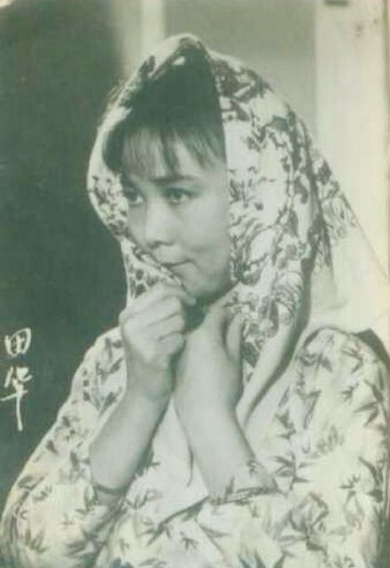田华（中国著名表演艺术家，“人民艺术家”国家荣誉称号获得者）_百度百科