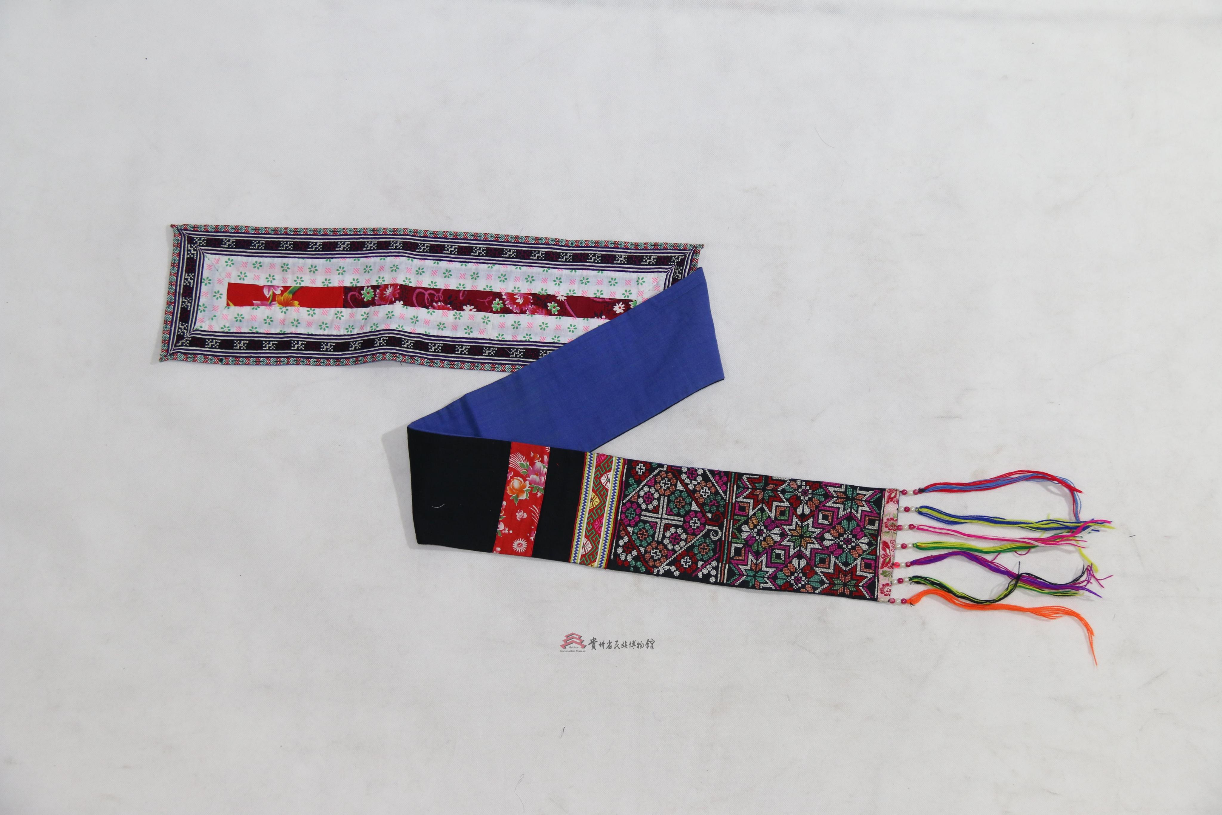 当代六枝苗族挑花珠穗腰带