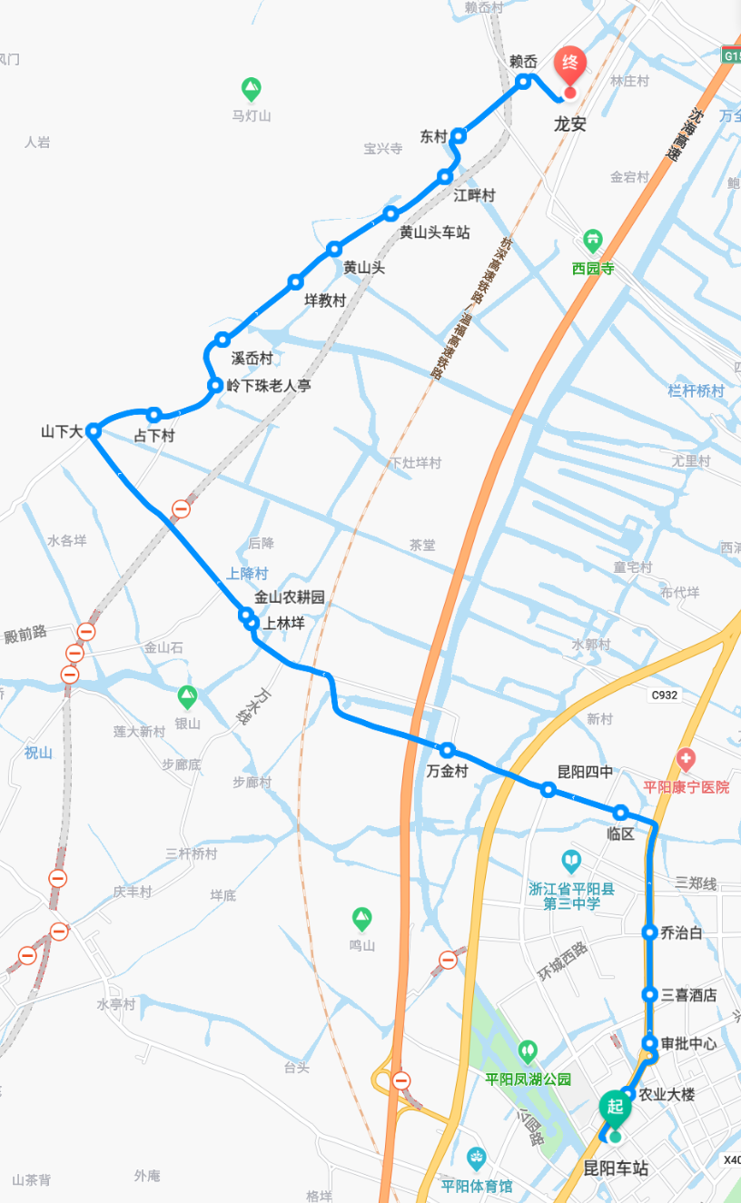 public transport),全称平阳县公共交通系统, 是指服务于中国 a