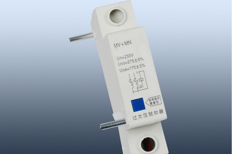 欠压脱扣器