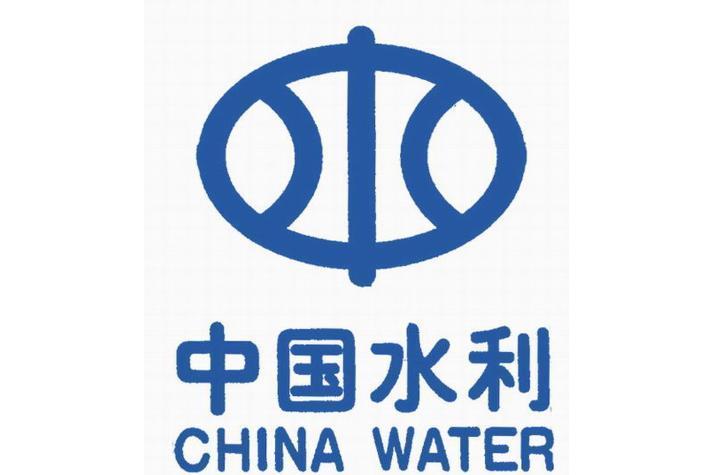 阜南县水利局
