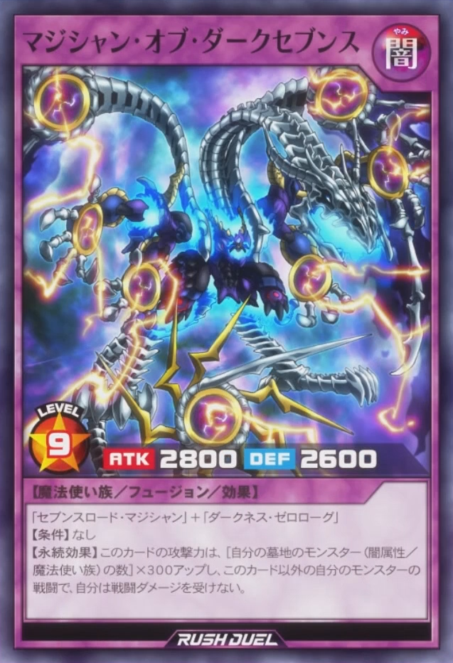  p data-id="gnbvr4fgjf"> a target="_blank" href="/item/游戏王