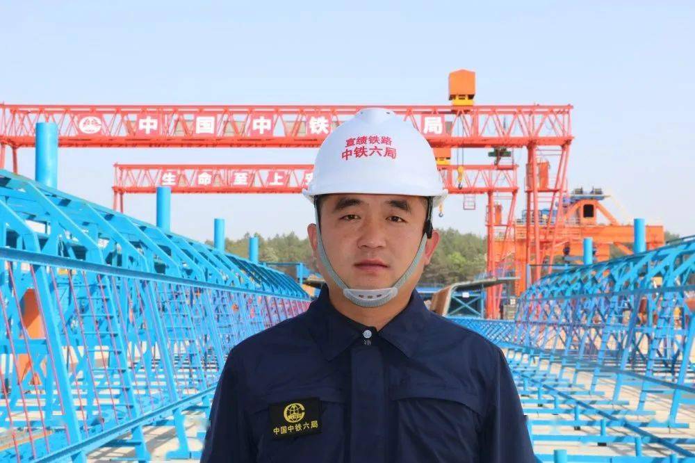  p>王磊,中铁六局丰桥桥梁有限公司宣城分公司项目经理,工程师. /p>