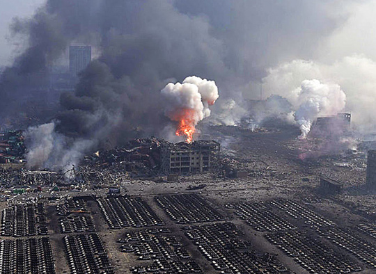 11·12无极企业爆炸事故