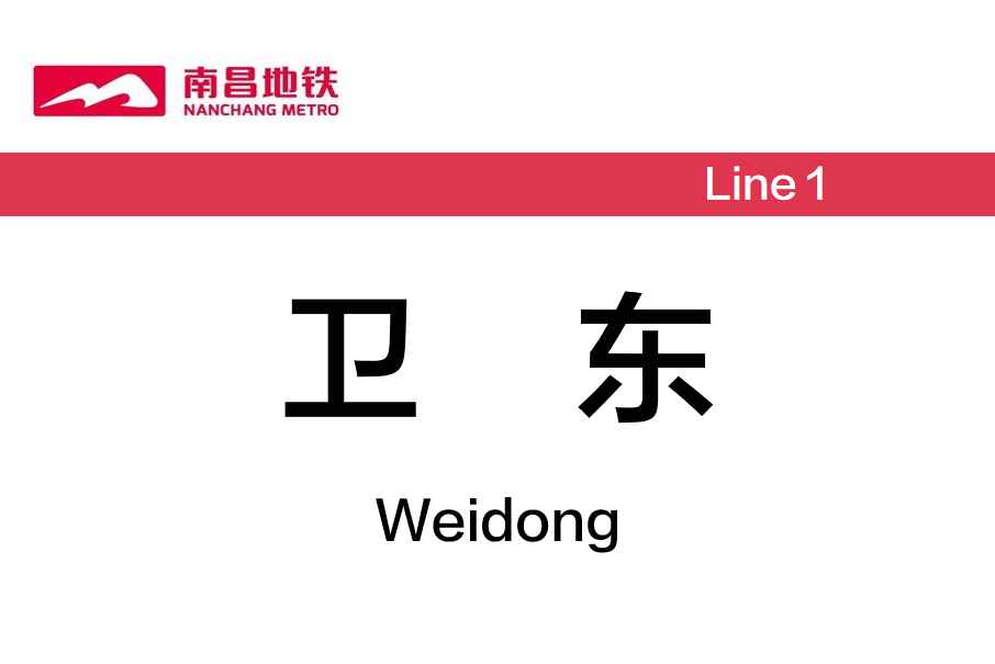 ,位于江西省南昌市红谷滩区凤凰中大道和