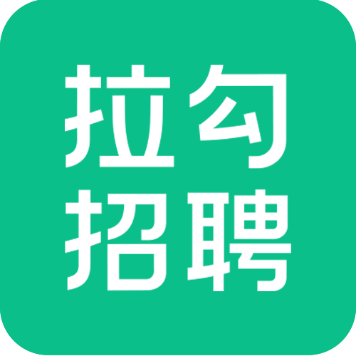 拉勾招聘_百度百科