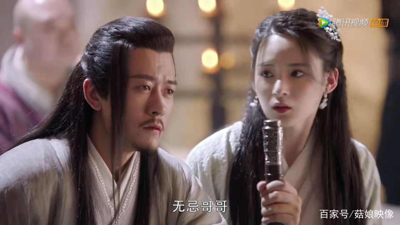 新版《倚天屠龙记》殷梨亭和杨不悔14岁年龄差，却CP感十足！_百科TA说