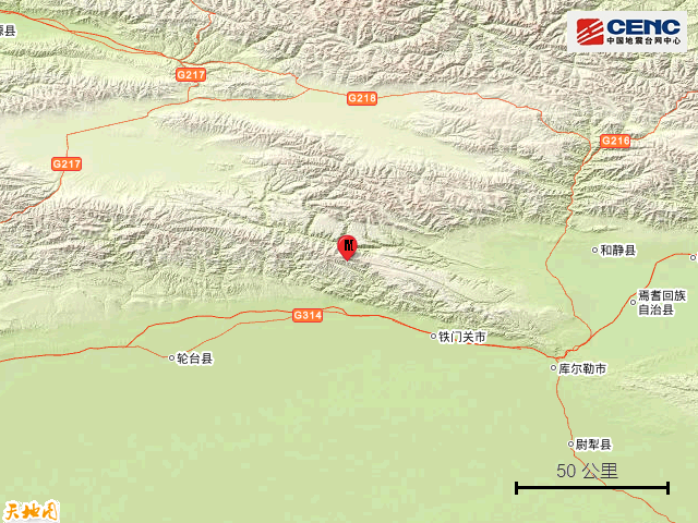 2·12新疆巴音郭楞州轮台县地震
