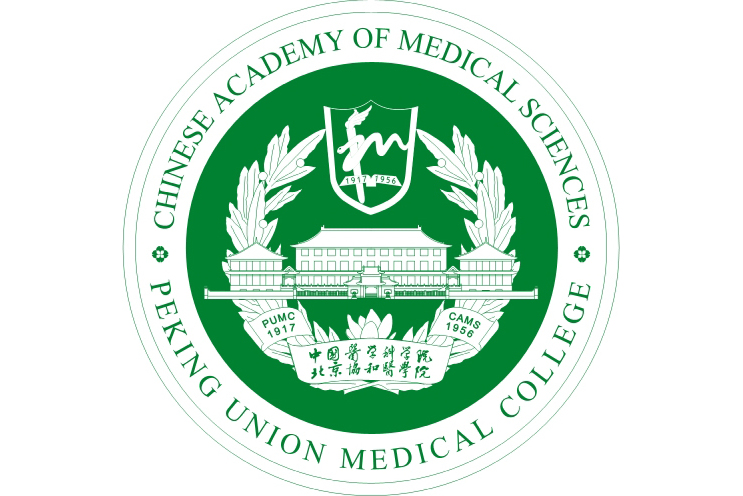 北京协和医学院(清华大学医学部)