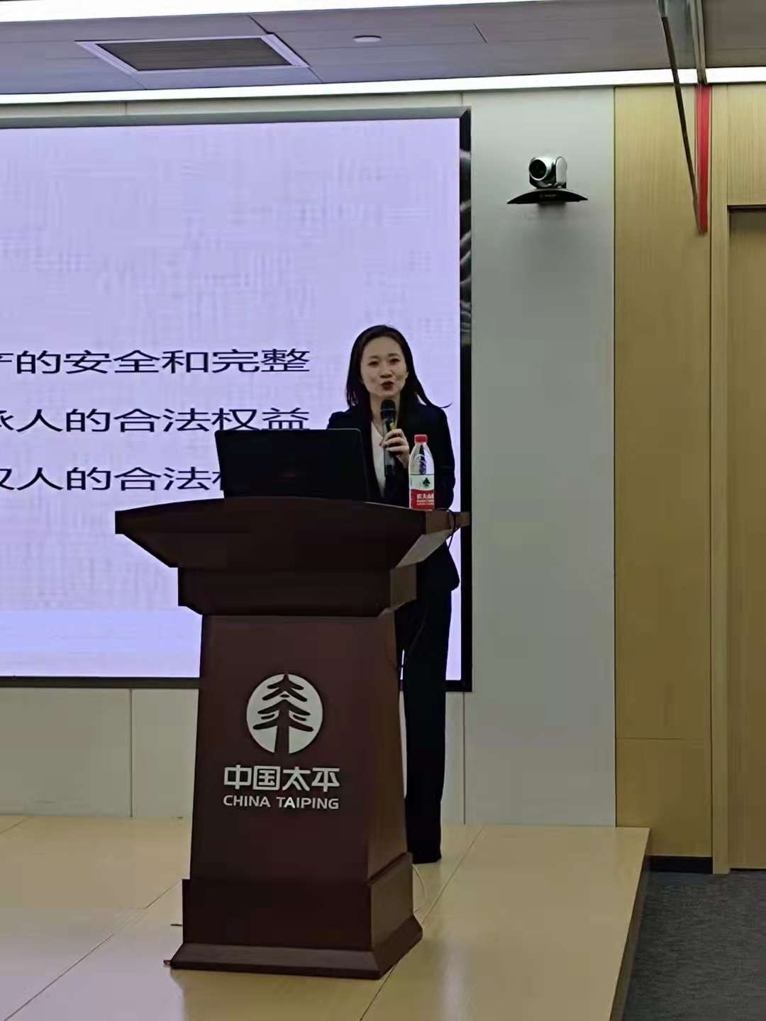 张慧敏