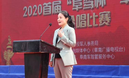 刘海霞（阜阳市机动车驾驶培训行业协会会长）_百度百科