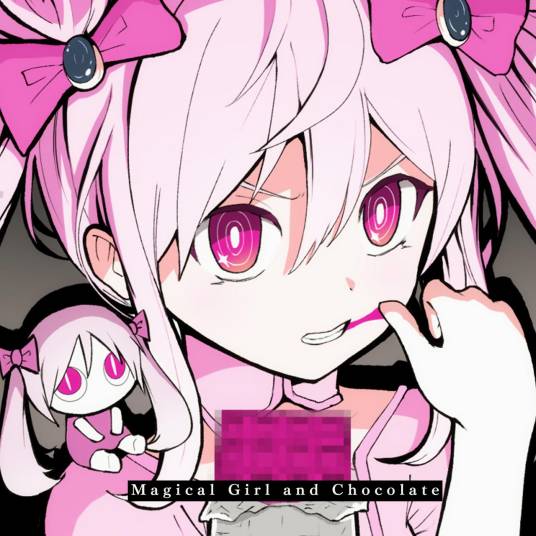 魔法少女与巧克力_百度百科