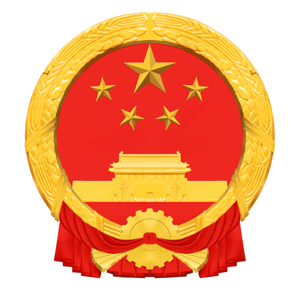 定州市儿童发展规划(2021—2030年)