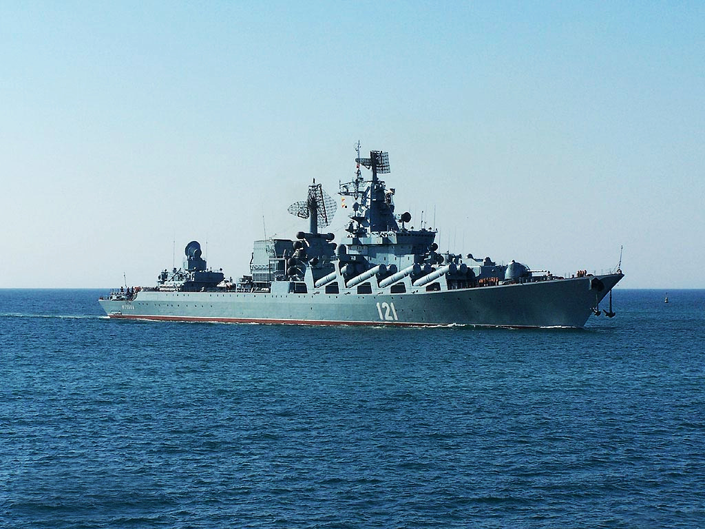 "莫斯科"号导弹巡洋舰