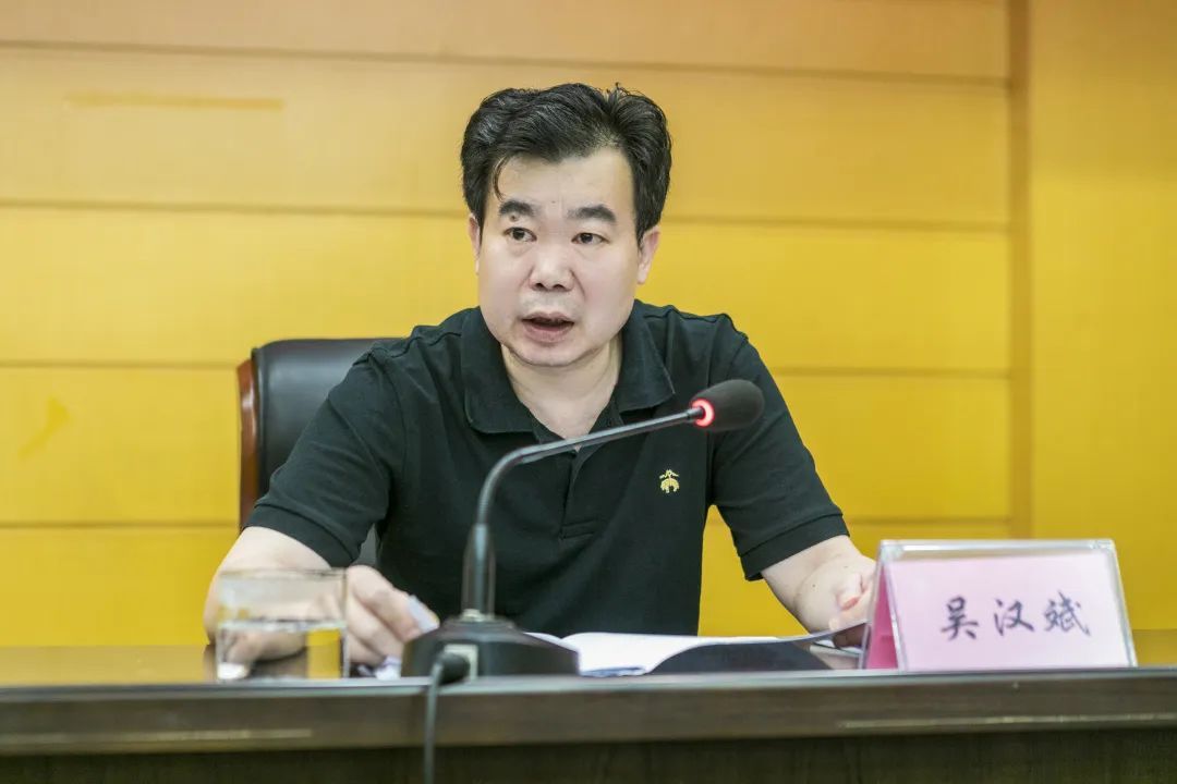  p>吴汉斌,男,福建寿宁人,1964年4月出生,中共党员,省委党校研究生