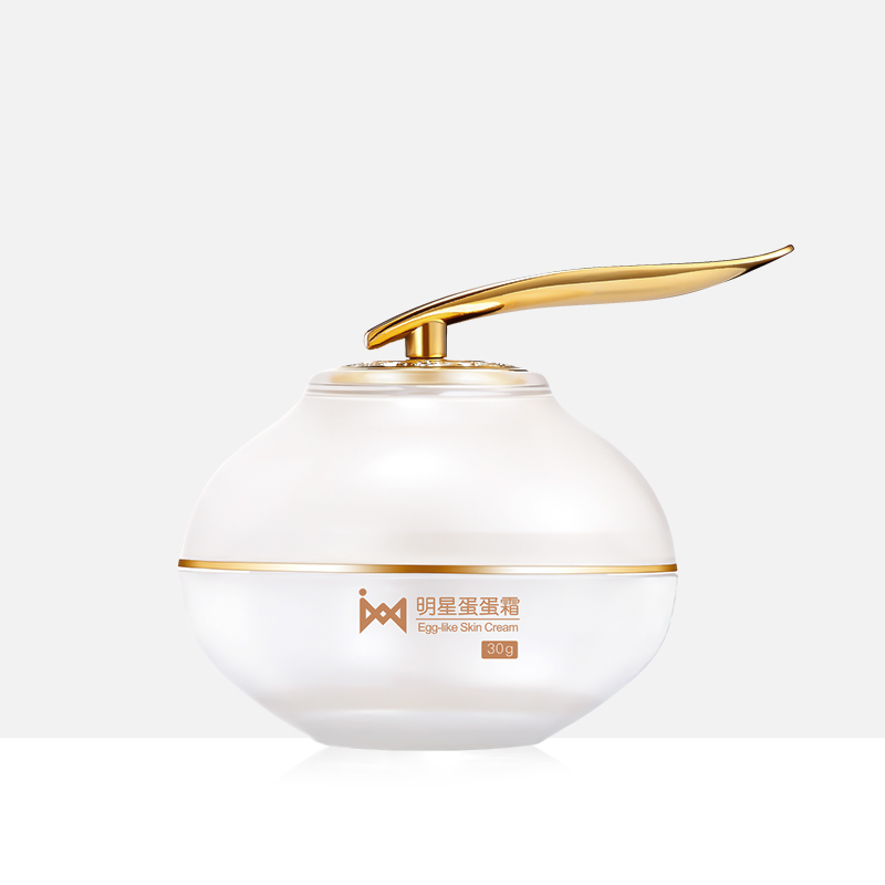 target="_blank" href="/item/广州吉米无添加化妆品有限公司