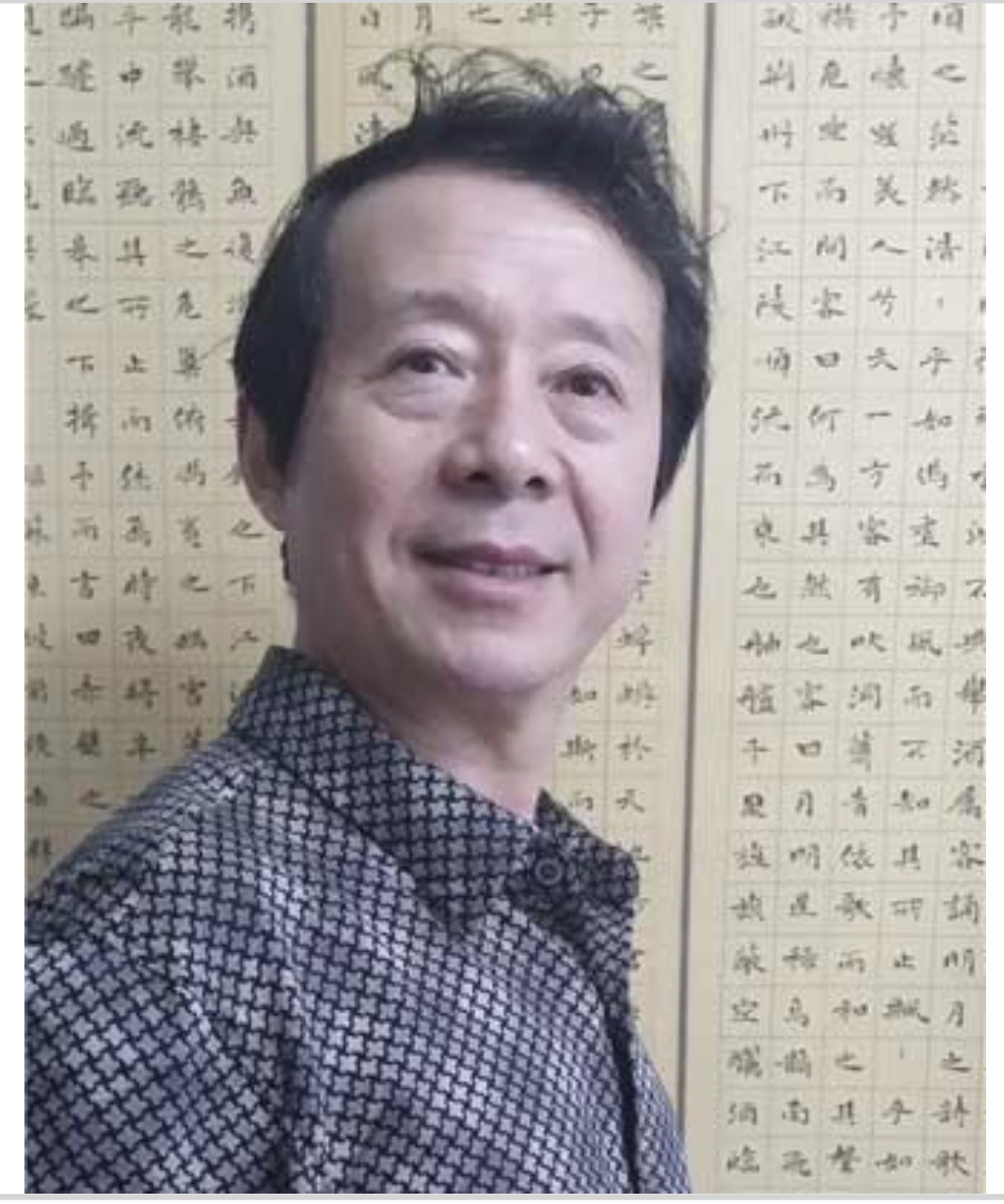 王晓明