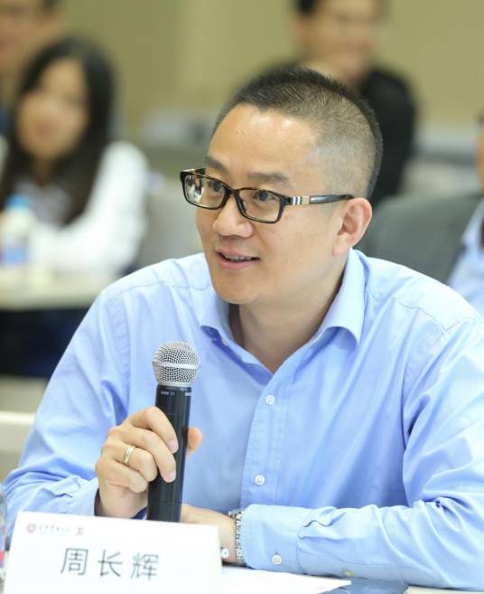 周长辉_百度百科