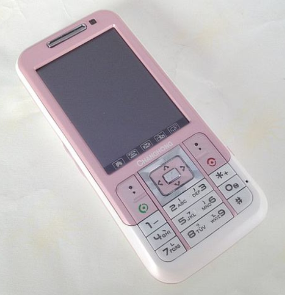  p>长虹 l138是长虹品牌下的一款直板手机,手机重量是120g ,网络模式