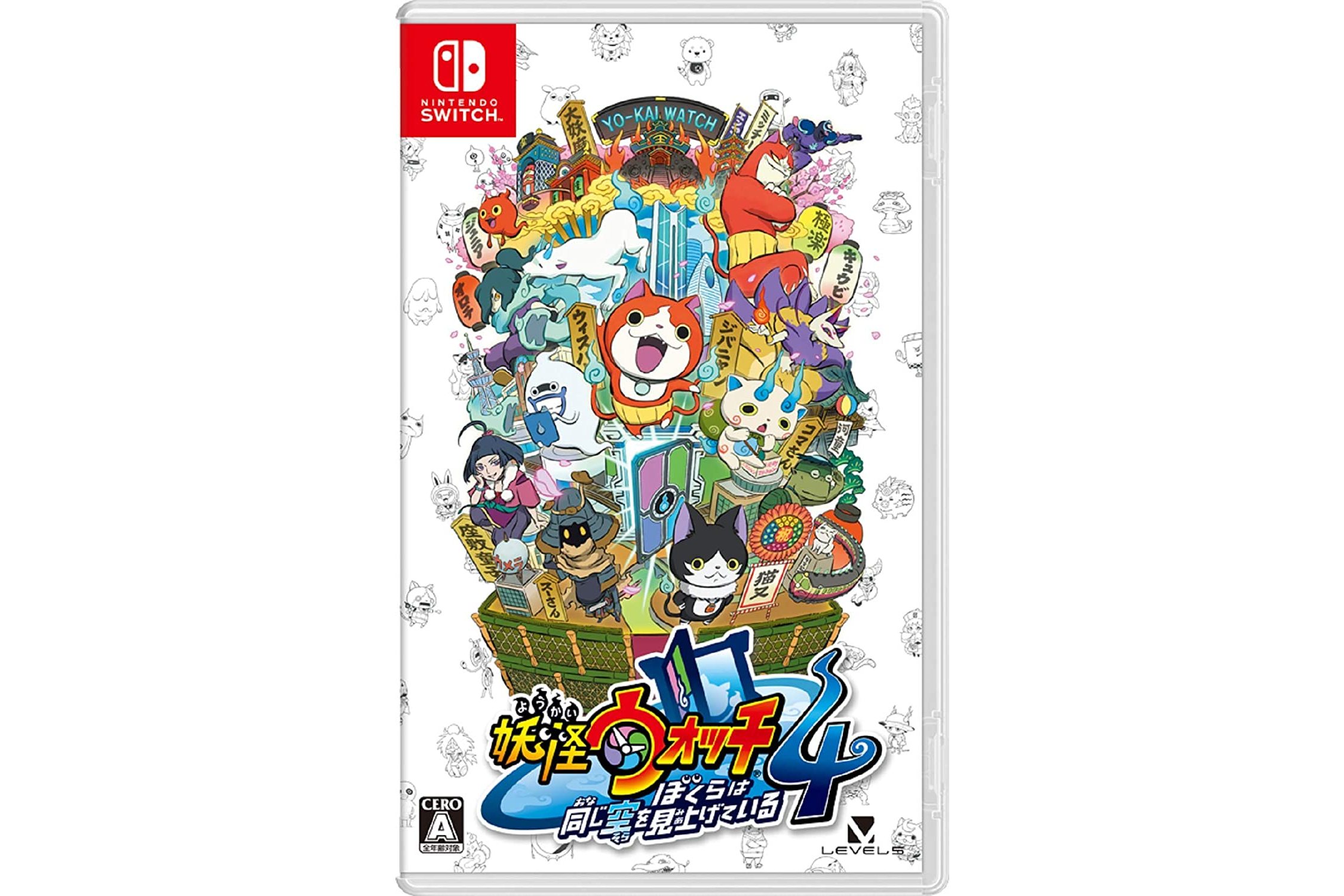 妖怪手表4 我们仰望着同一片天空