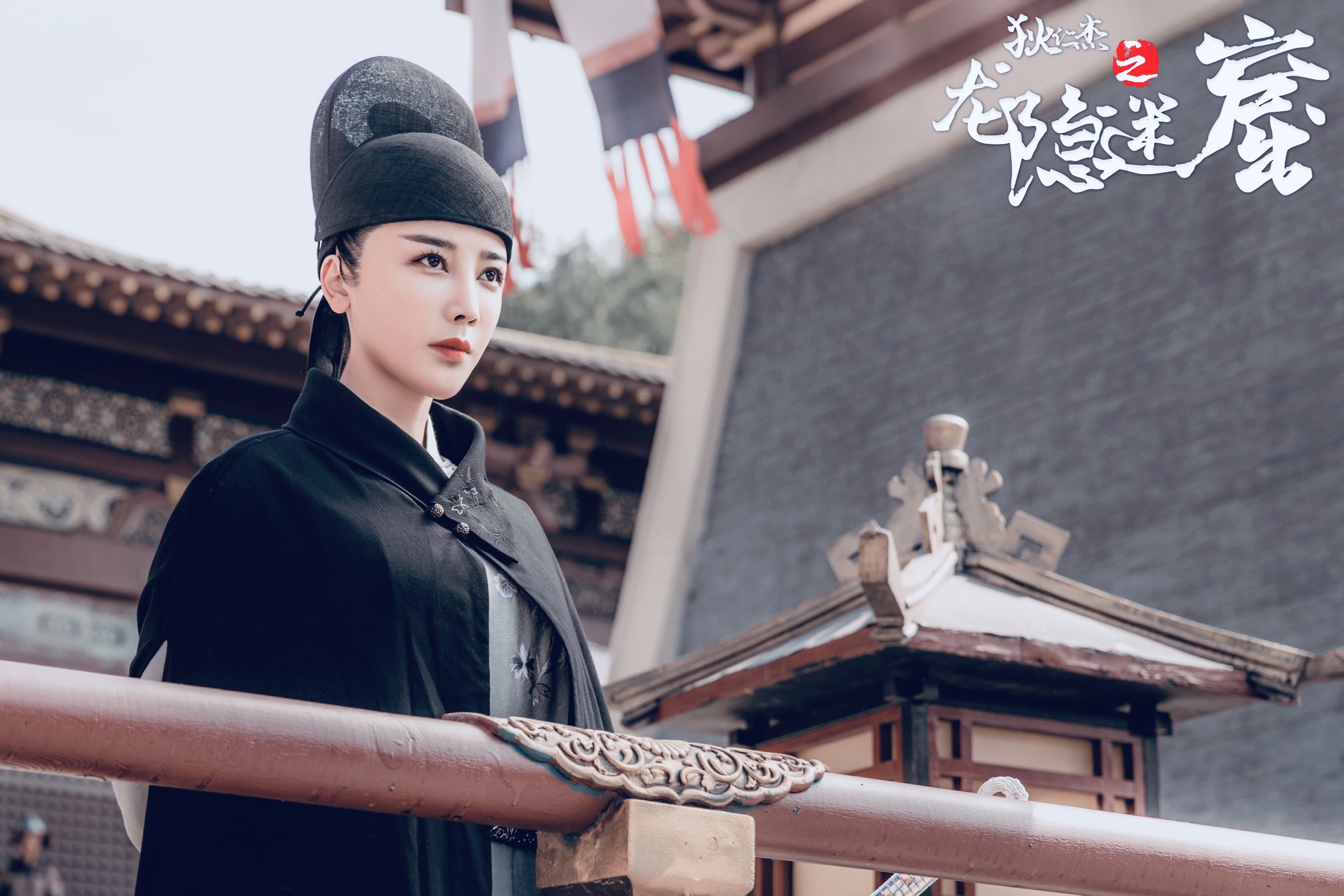  p>侍宣如,中国内地女演员,歌手.