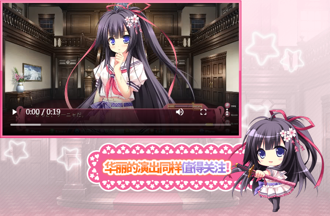  p>《命运线上的φ》(原名:运命线上のφ)是 a href="#" data-lemmaid