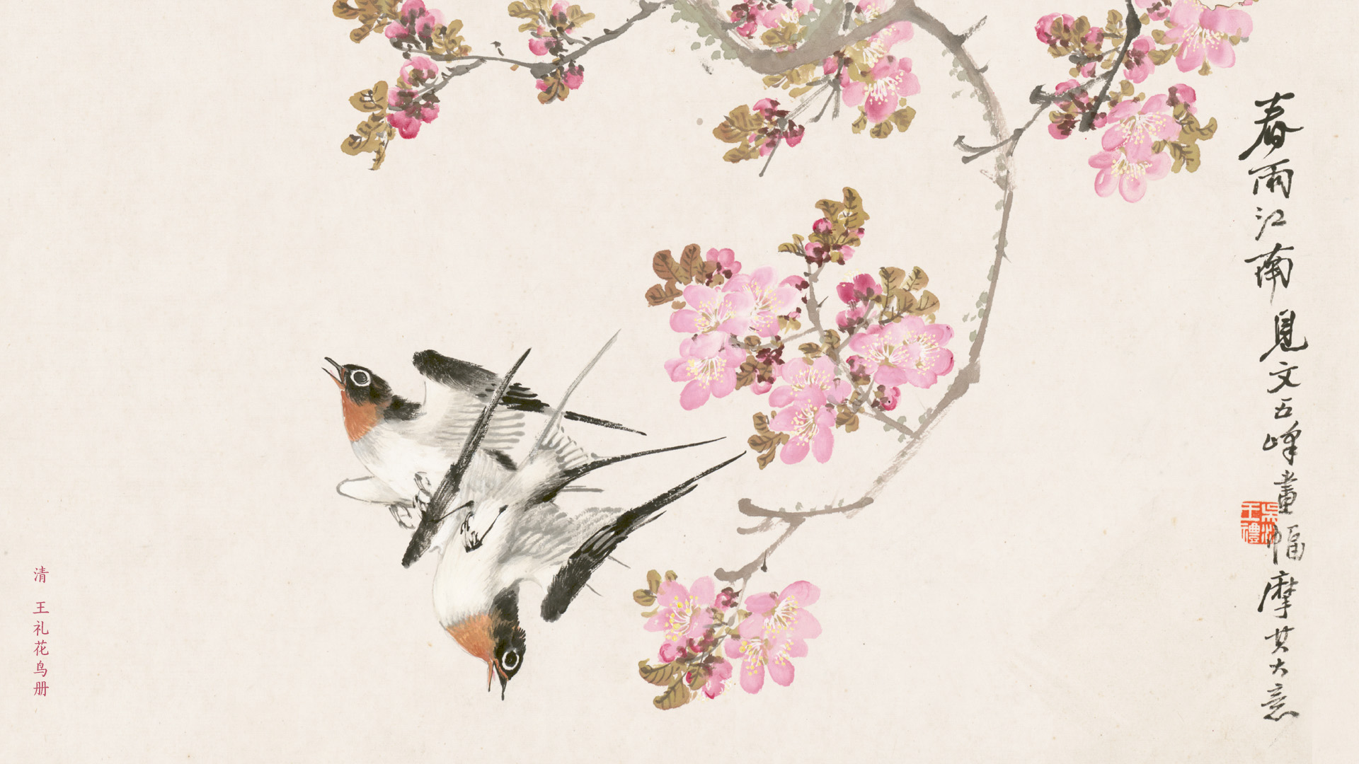 诗经名句精选全集：15个神采奕奕的小孩名，你动心了吗？_百科TA说