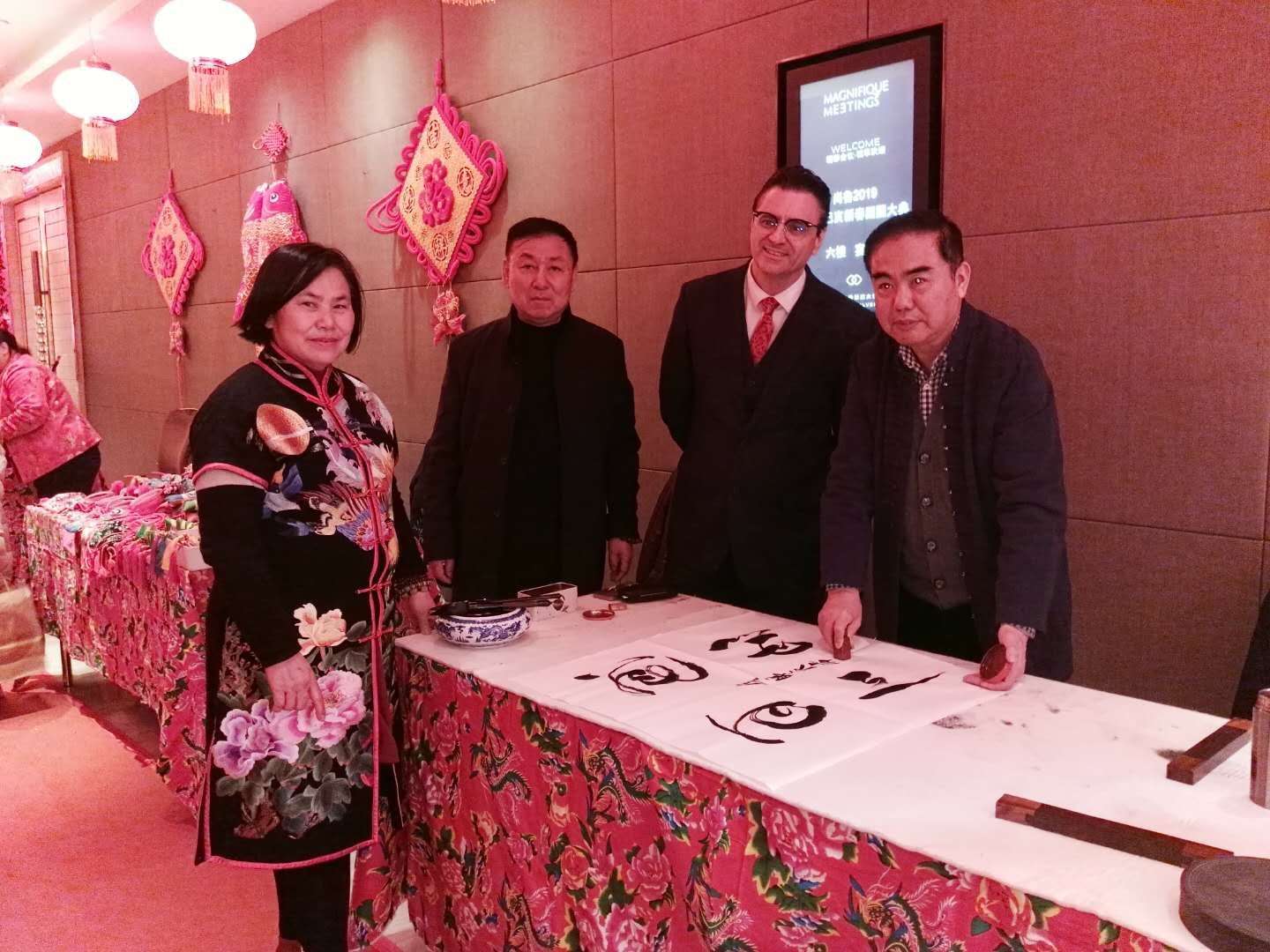 徐鹏, span class="ref" data-ctrid="soqztl22yctc">中国书法家协会