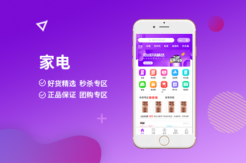 石河子建筑设计招聘_石河子建筑设计院_石河子网站建设制作设计公司