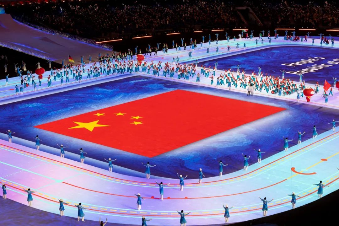 2022年第十三届北京冬季残疾人奥林匹克运动会开幕式