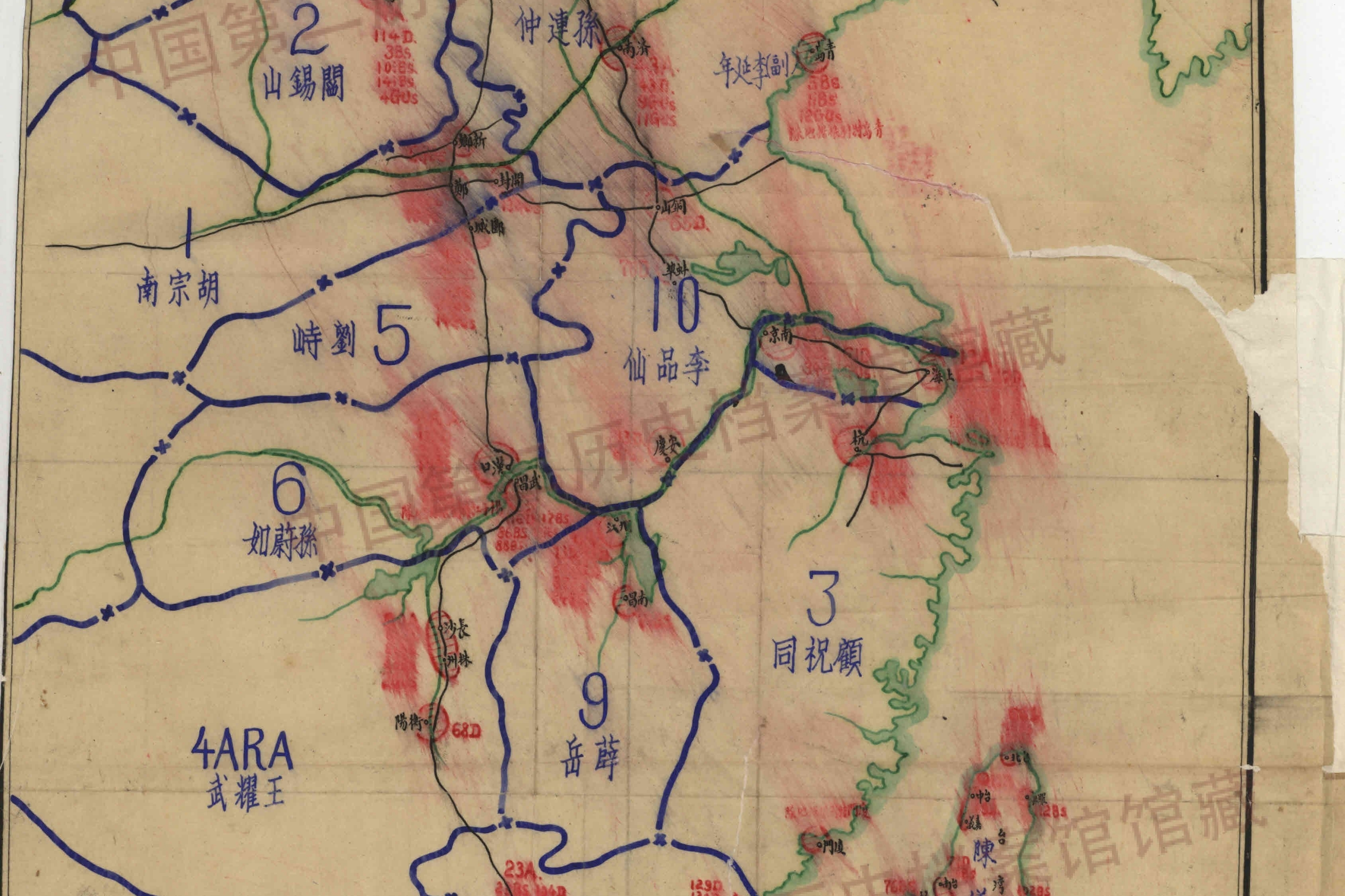 抗日战争第六战区