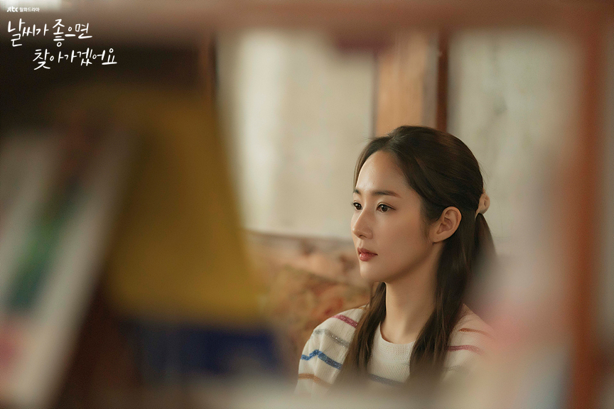  p>陆海媛是2020年韩国 a target="_blank" href="/item/电视剧/20488