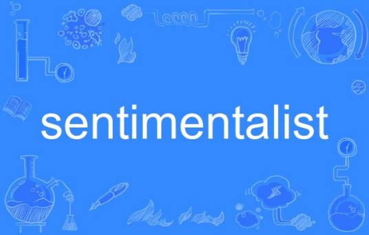 sentimentalist_百度百科