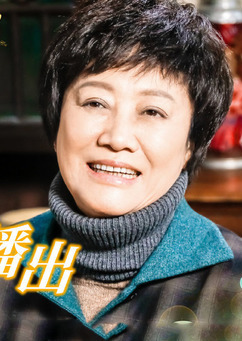 王丽云