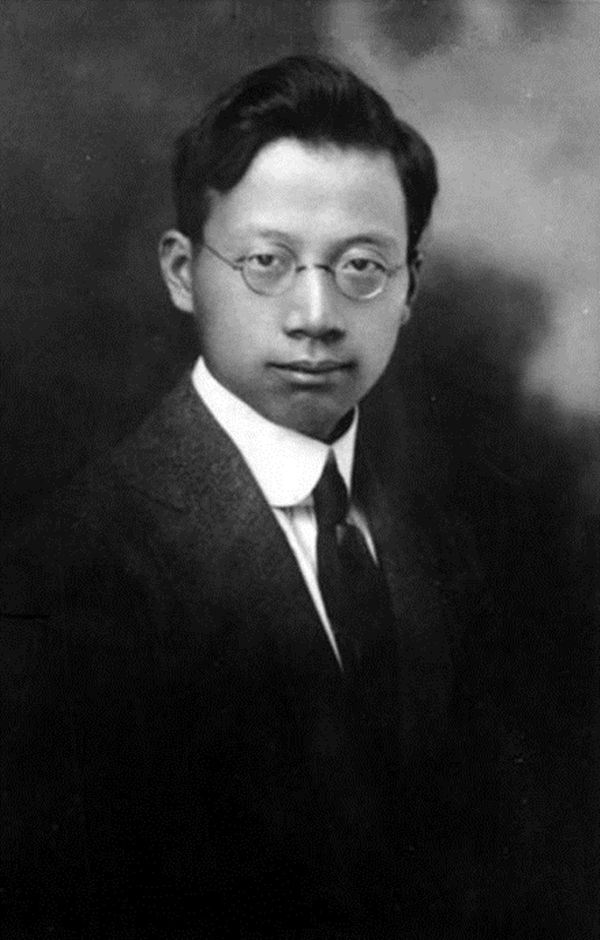  p>竺可桢(1890年3月7日—1974年2月7日),字藕舫,浙江省 a target="