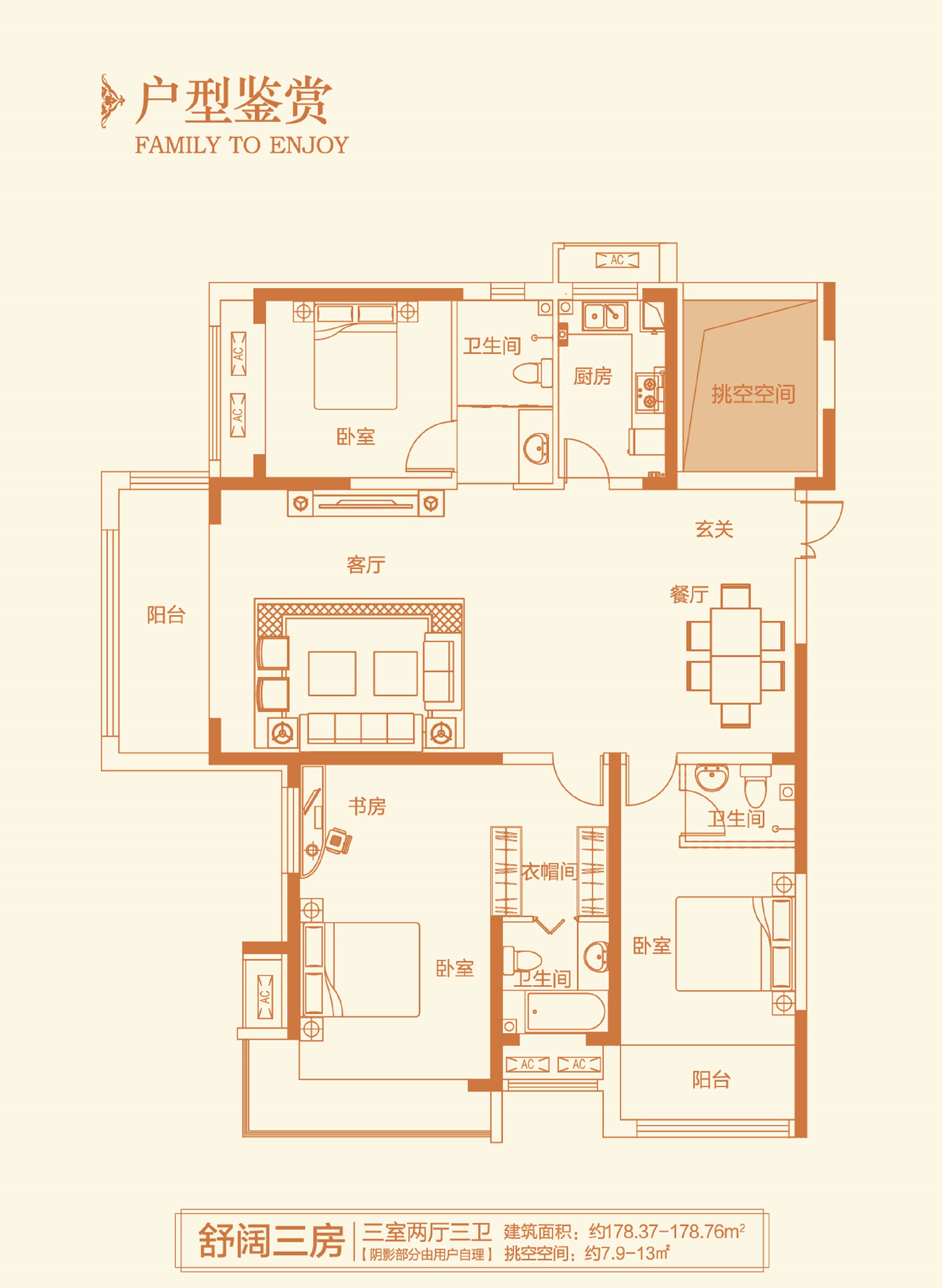 2454_3352竖版 竖屏