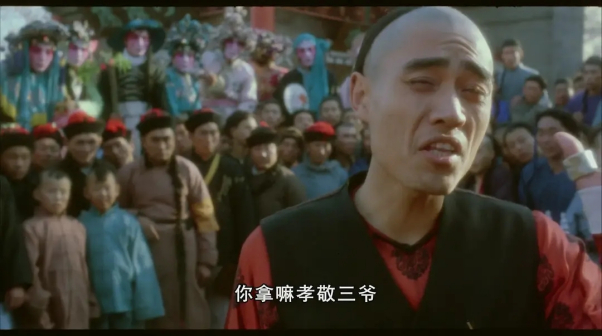 神鞭（1986年张子恩执导的武侠电影）_百度百科