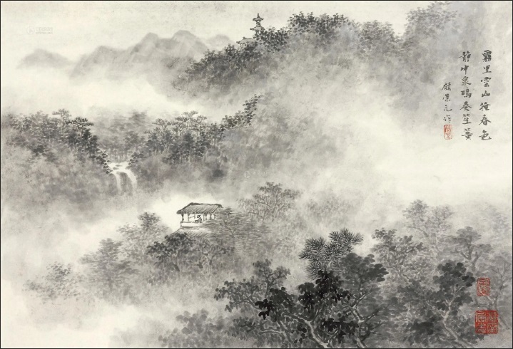  p>《雾里云山》是顾荣元创作的一幅中国书画. /p>