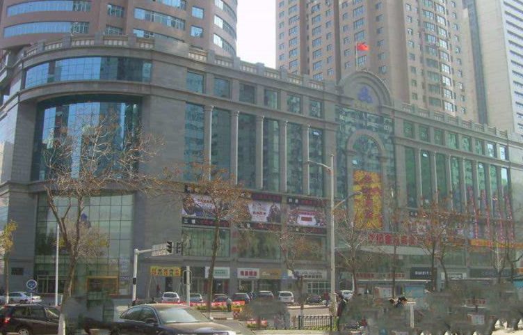 金谷大厦