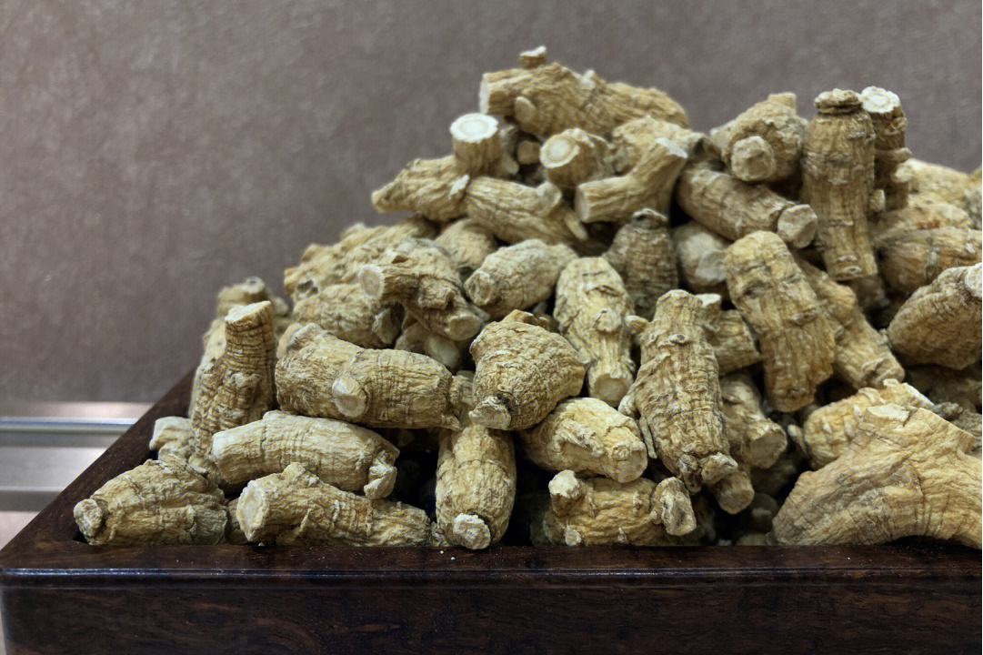  p data-id="gnbruxylew">西洋参,中药材名.