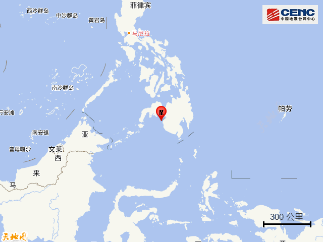 8级地震,震源深度10千米,震中位于北纬6.95度,东经123.85度. /p>