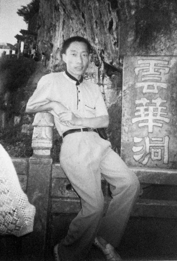 mc">郭全生,男,1964年12月31日出生,内蒙古人,祖籍山西,外号"郭秃子"