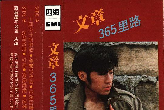 云》是由小轩作词,<a target="