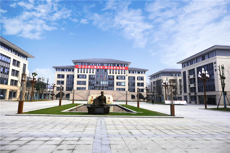 四川省蒲江县蒲江中学