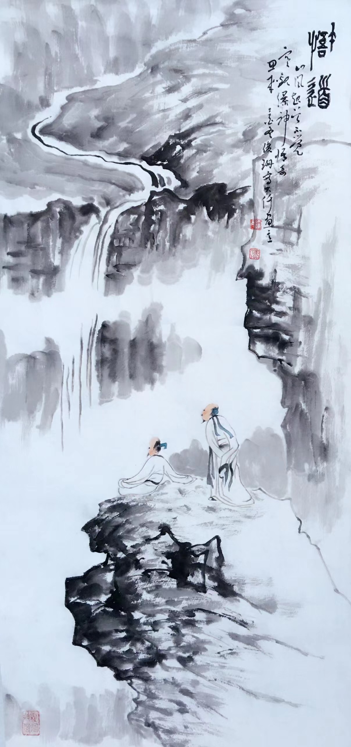 ">谭俊珊 祖籍湖北十堰,职业画家,齐白石再传弟子,中国书画家协会会员