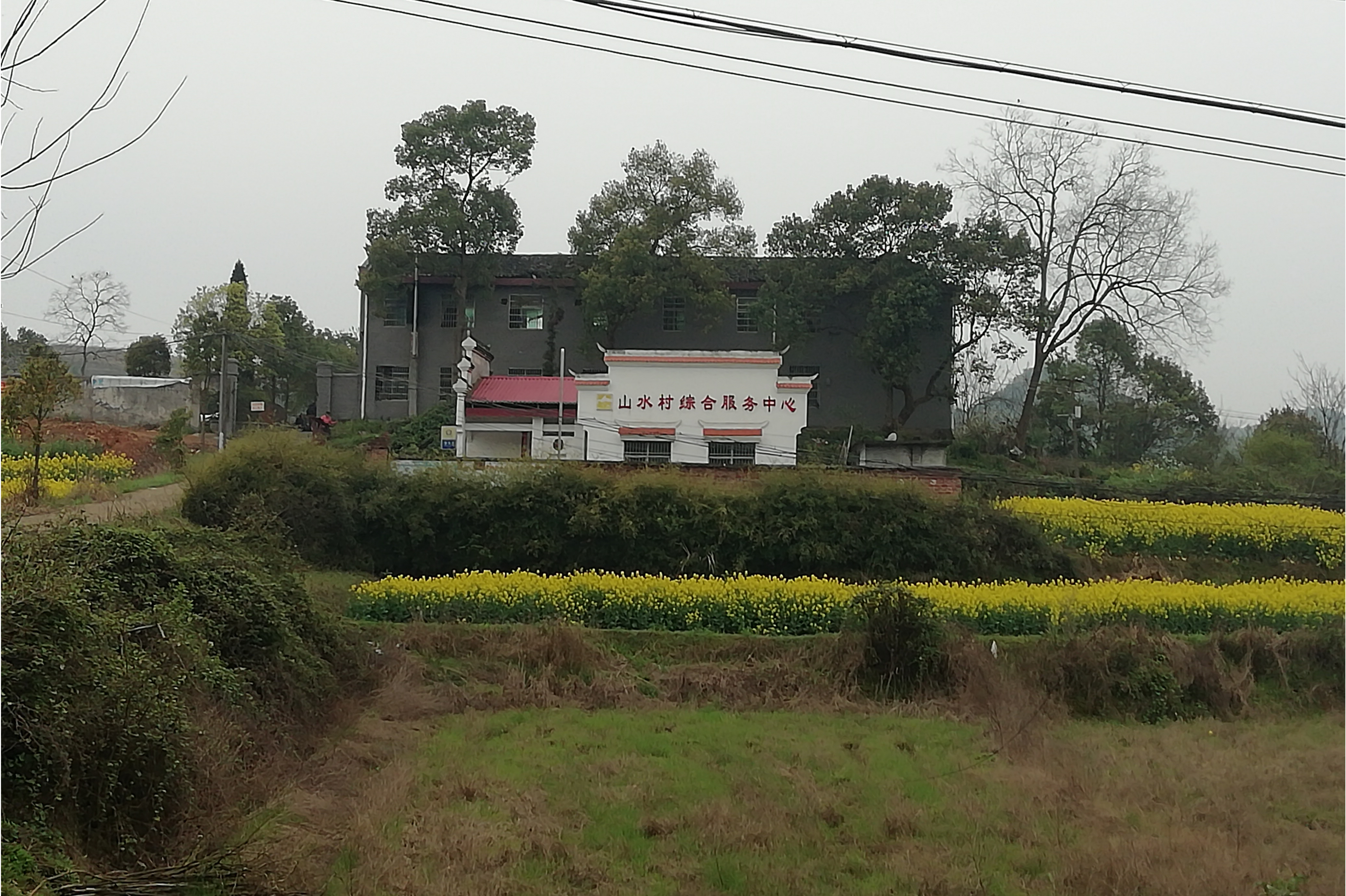 隶属于湖南省衡阳县 a target="_blank" href="/item/金兰镇/7023806"