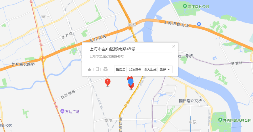 淞南路48号位于上海市宝山淞南,共计房屋1户.