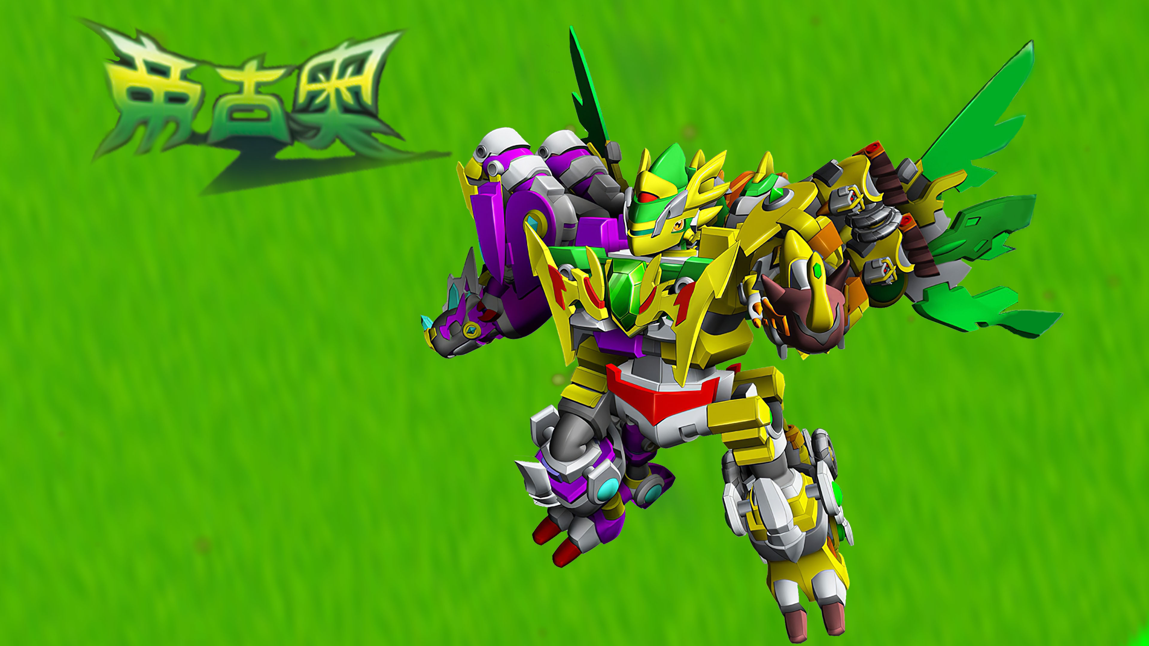 data-lemmaid="1105249">斗龙战士 /a>》系列中的角色,是孤斗星门的族