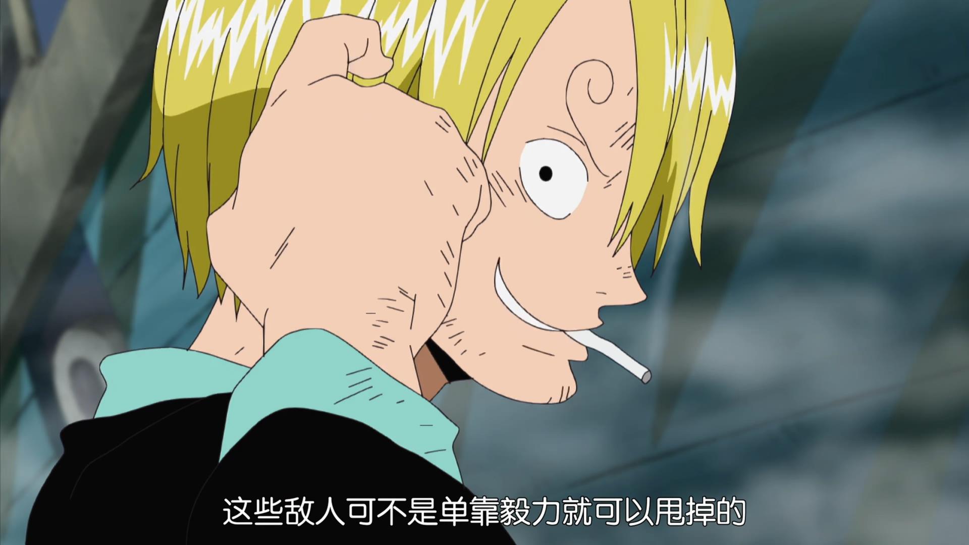  p>山治,原名文斯莫克·山治,日本漫画《 a target="_blank" href="